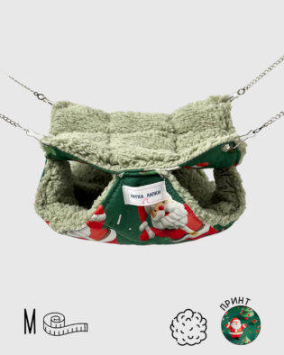 Двоповерховий Гамачок | Ялинка | М