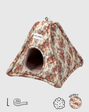 Хатинка-Пірамідка | Хмаринка | L