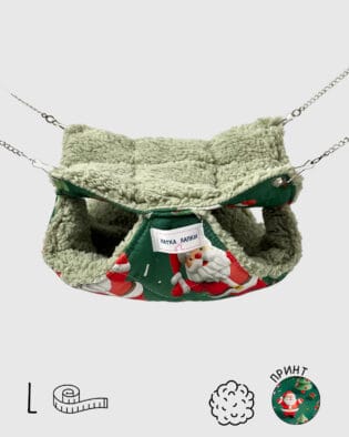 Двоповерховий Гамачок | Ялинка | L