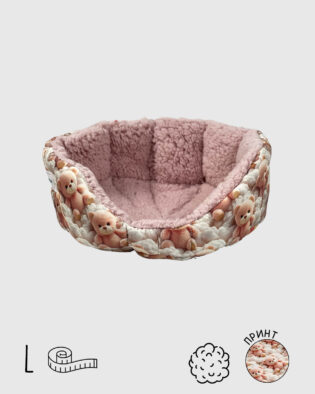 Гамачок-Лежанка | Хмаринка | L