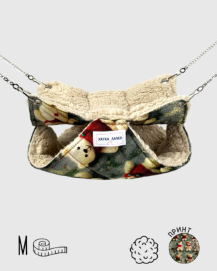 Двоповерховий Гамачок | Теді | М