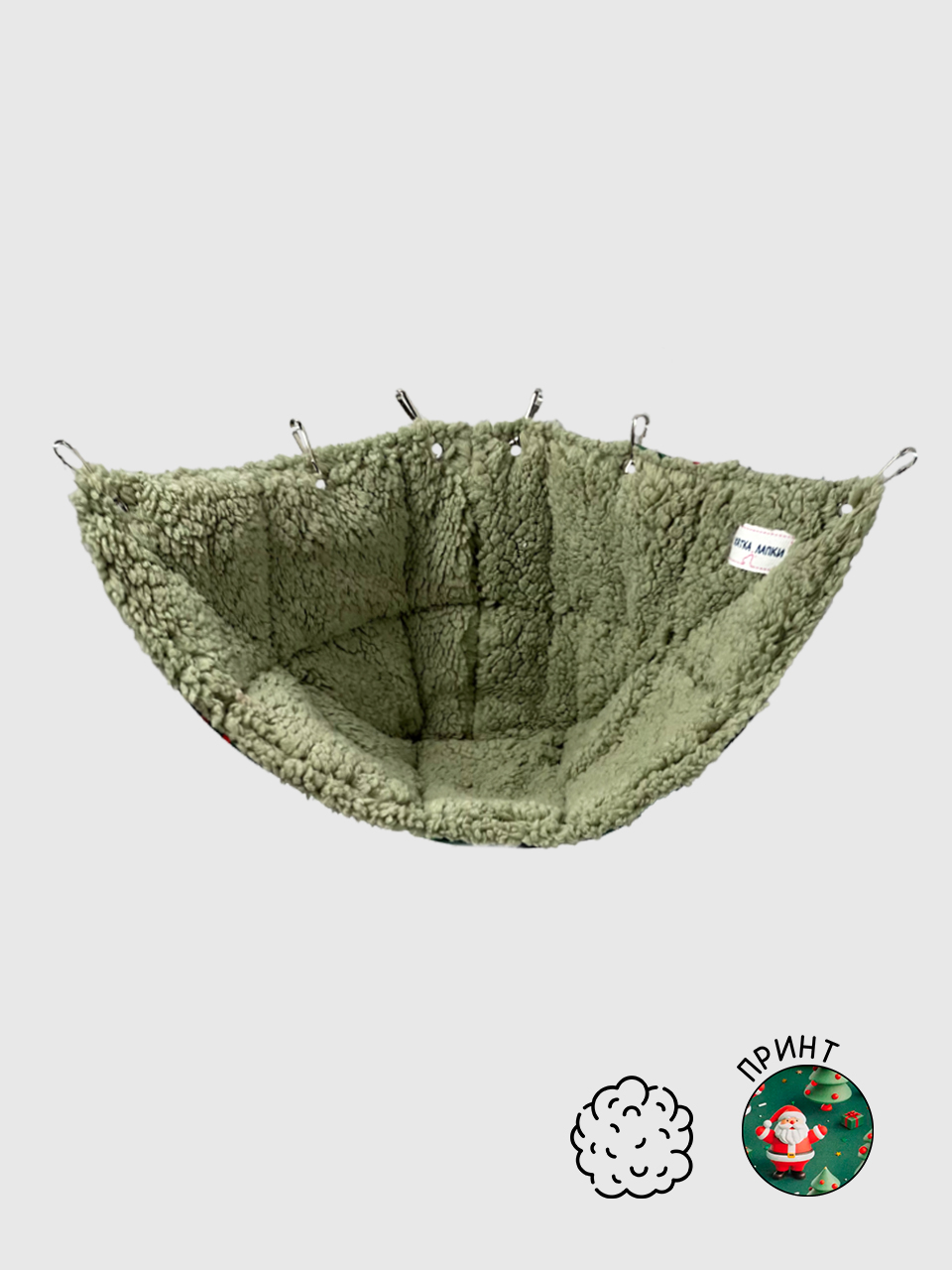 Кутовий Гамачок | Ялинка