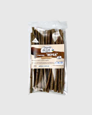 Гризунці | Верба