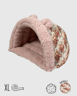 Хатинка-Хованка | Хмаринка | XL