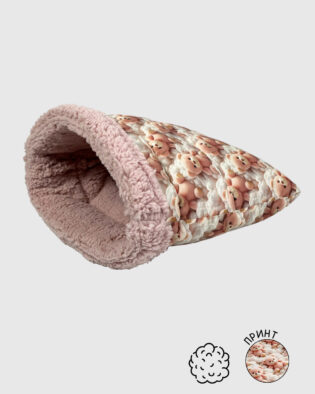 Гамак-Мішечок | Хмаринка