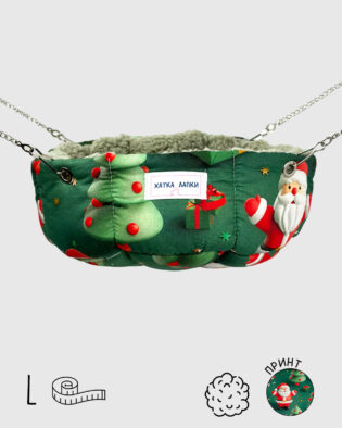 Гамачок-Кошик | Ялинка | L